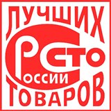 Дэнас - Вертебра Новинка (5 программ) купить в Кумертау Дэнас официальный сайт denasolm.ru 